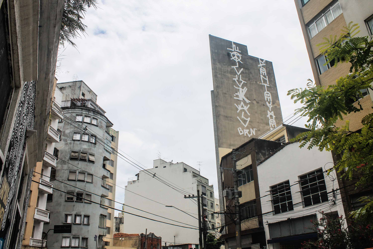 Exposição pixadores de São Paulo - Bruno Rodrigues e Fábio Vieira